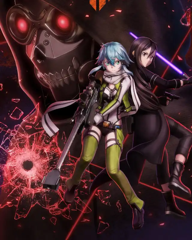 Sword Art Online: Fatal Bullet