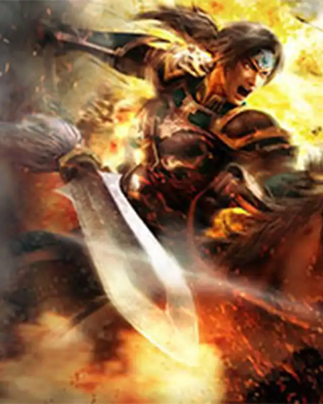 Dynasty Warriors 8: Extreme Legends