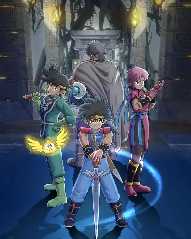 Infinity Strash: DRAGON QUEST The Adventure of Dai