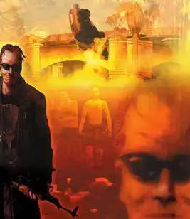 Postal 2