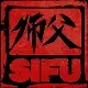 Sifu