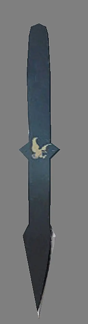 Knife