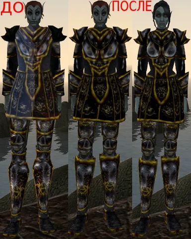 Better Morrowind Armor