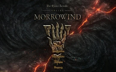 The Elder of Scrolls Online Theme Main Menu Launch Trailer as bethesda logo.bik
