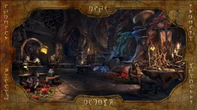 ESO Housing - Tel Galen Tower