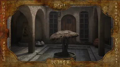Deprecated - Balmora Patio (Minomi)
