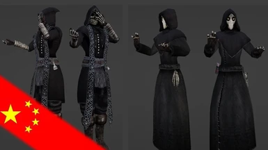 Necromancer Robes Chs