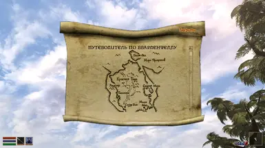 vanilla scroll, light background