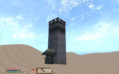 Desert guardtower