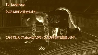 to japanese