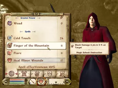ScreenShot54