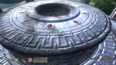 The amulet atop the wayshrine