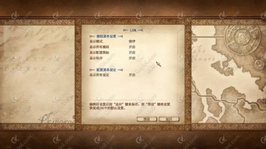 LINK - Chinese Translate