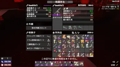 usabox_9mmRifle