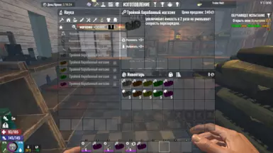 Drum Magazine Tiers