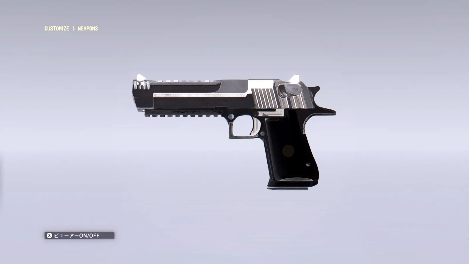 Far cry 5 desert eagle где найти