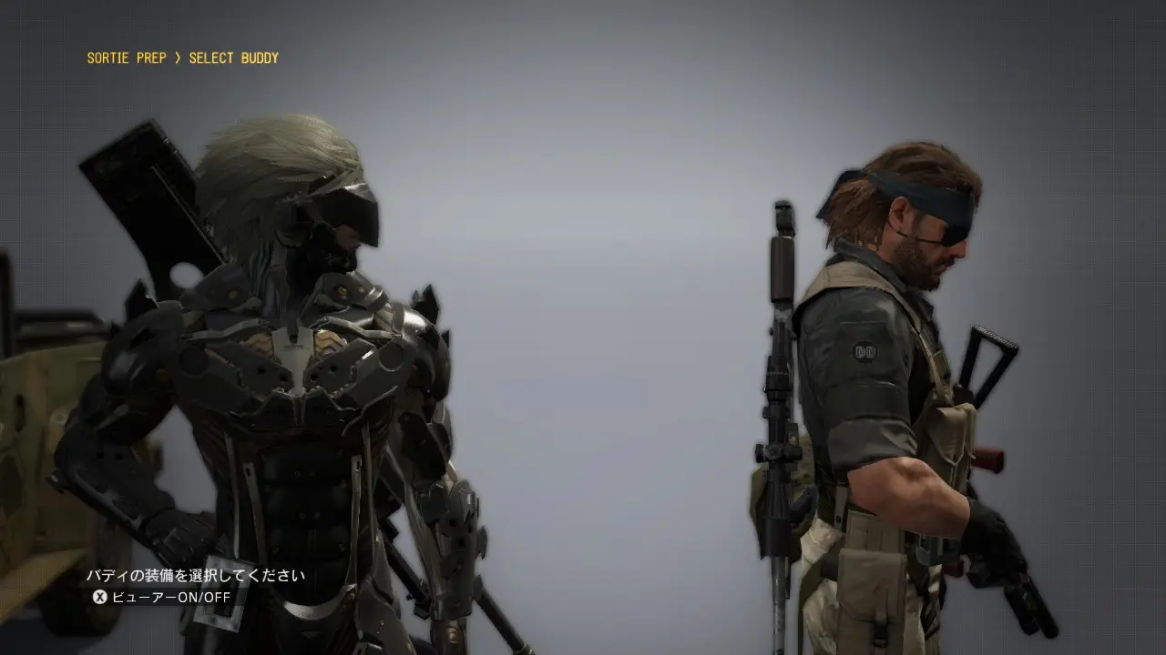 Precision Marksman Scouting Cyborg At Metal Gear Solid V: The Phantom ...