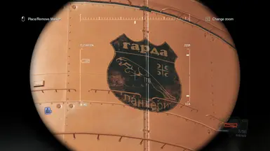 Garda Panteri Emblem