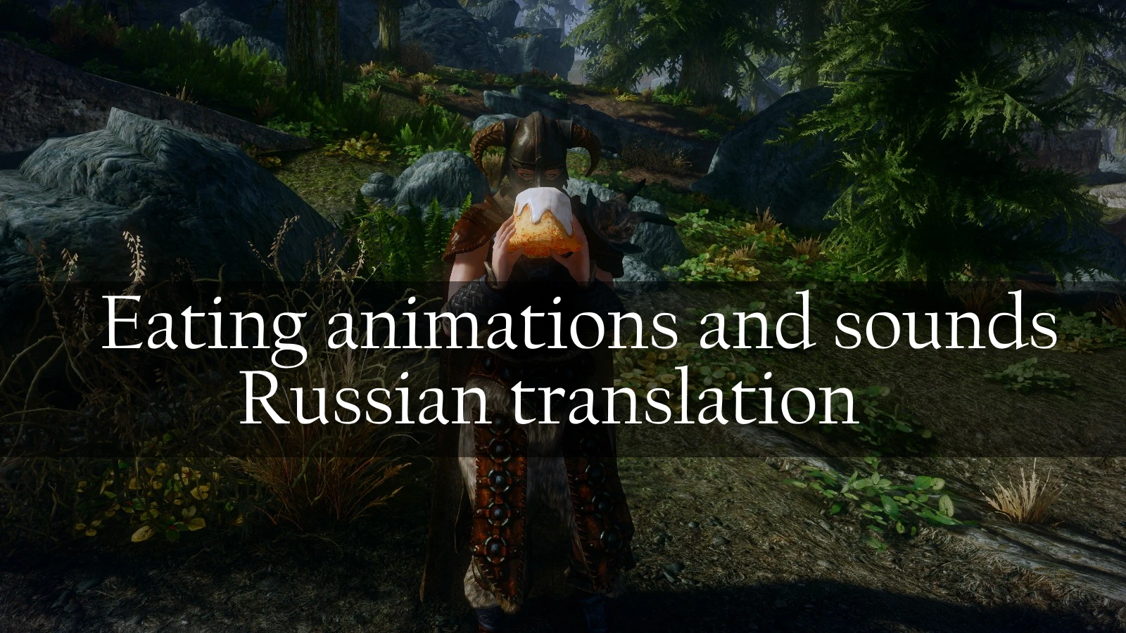 how to change skyrim from english to russian