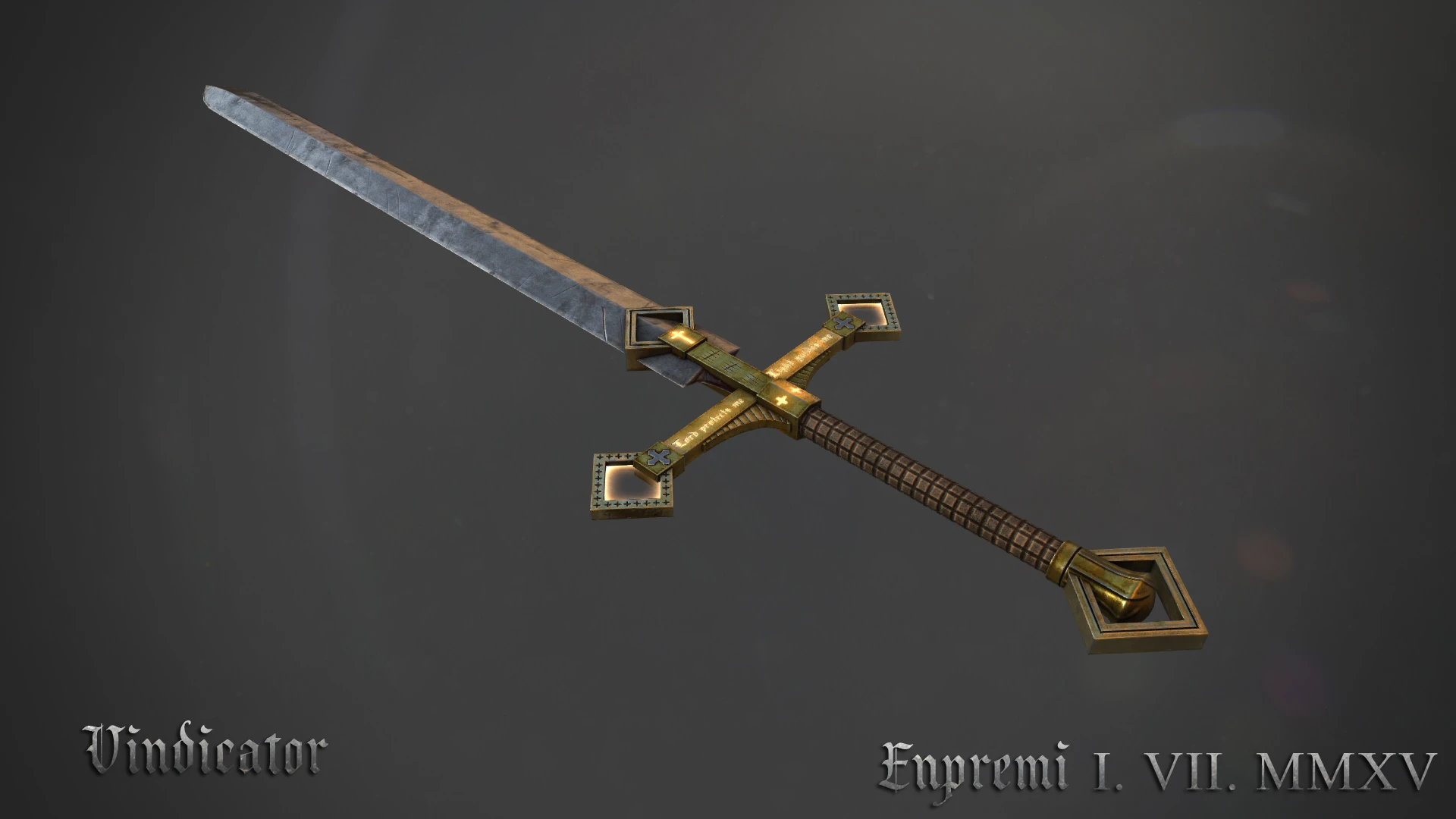 Святой меч Skyrim