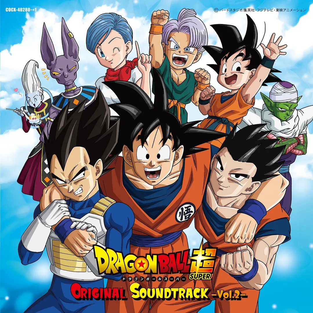 Stream Blizzard - Música Tema de Dragon Ball Super: Broly(Versão