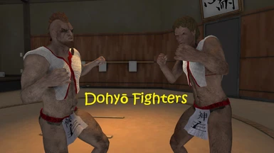 Dohyo Fighters in Sea World LE