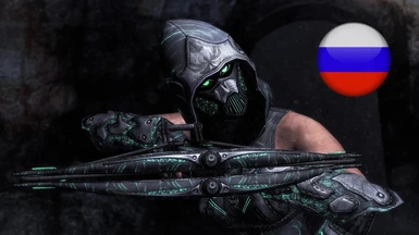DX Celes Nightingale Armor - Russian translation
