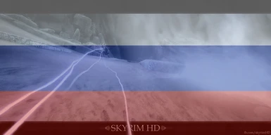 Skyrim HD - 2K Textures - Russian Translation