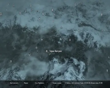 bathing beauties skyrim mod