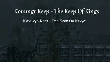 Konungr Keep-The Keep Of Kings BETA