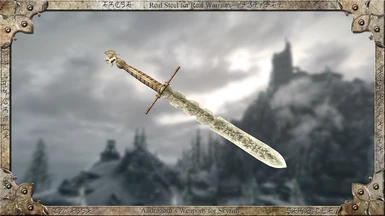araentaliorn baronial dagger