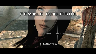 Female Dialogue