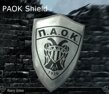 PAOK Shield