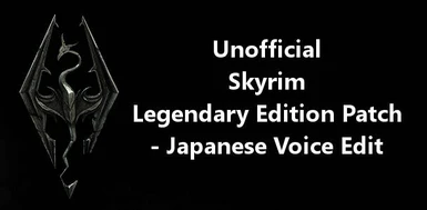 Usleep Japanese Voice Edit At Skyrim Nexus Mods And Community