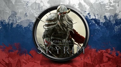 codex skyrim se from russian to english