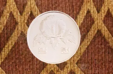 kc1