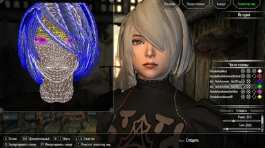 Yorha (2B) -  Face preset and head model (Racemenu - Only for race Nords)