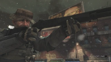 Captain Price From MW2 2009
