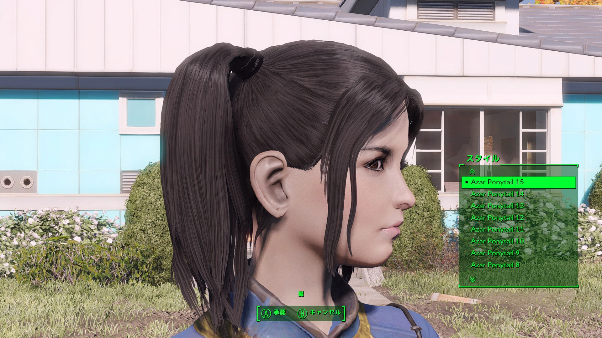 Fallout 4 ponytail hairstyles by azar фото 18