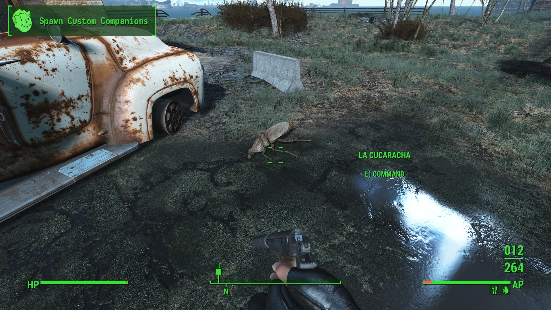 Fallout 4 unlock terminal фото 19