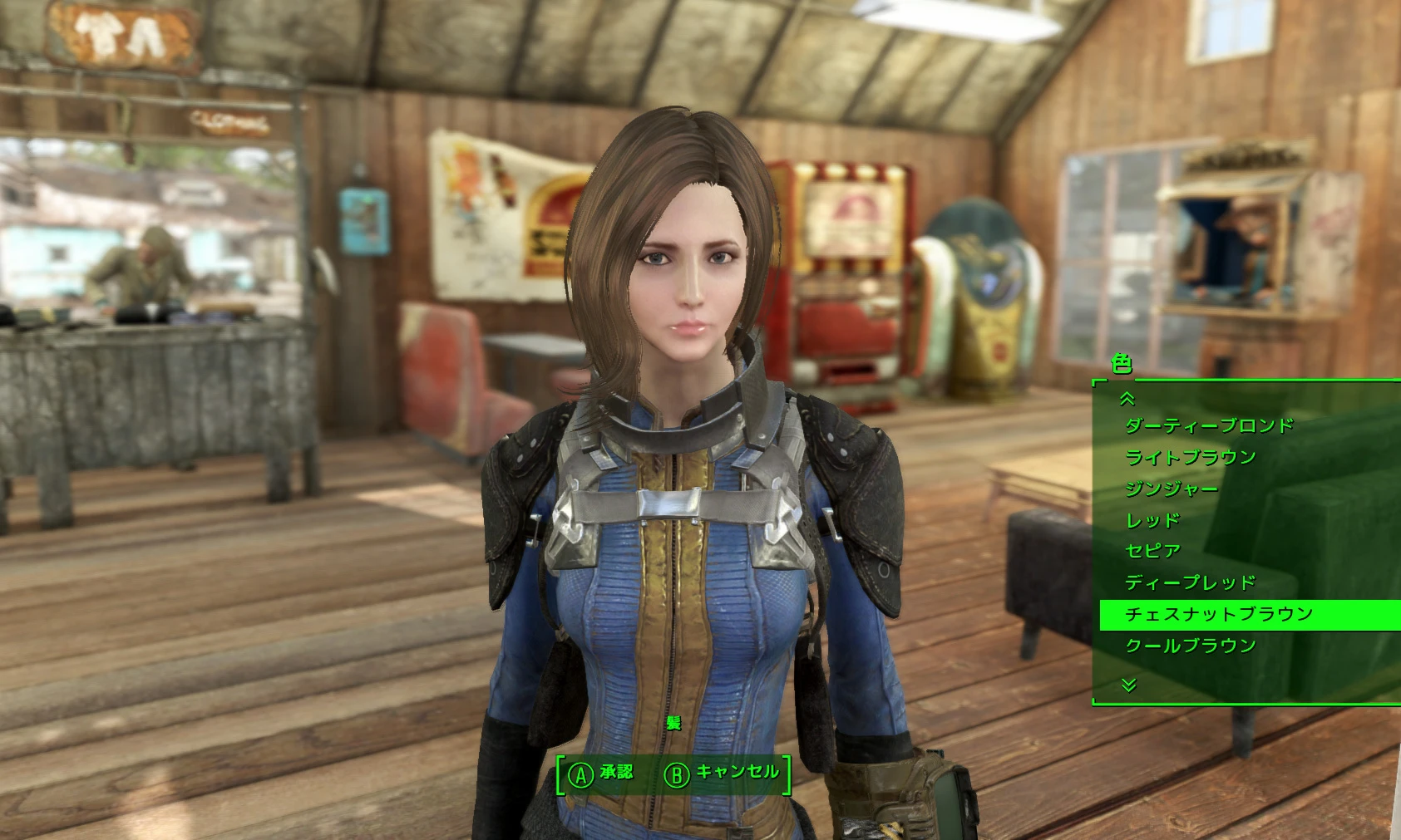 Fallout 4 characters preset фото 92