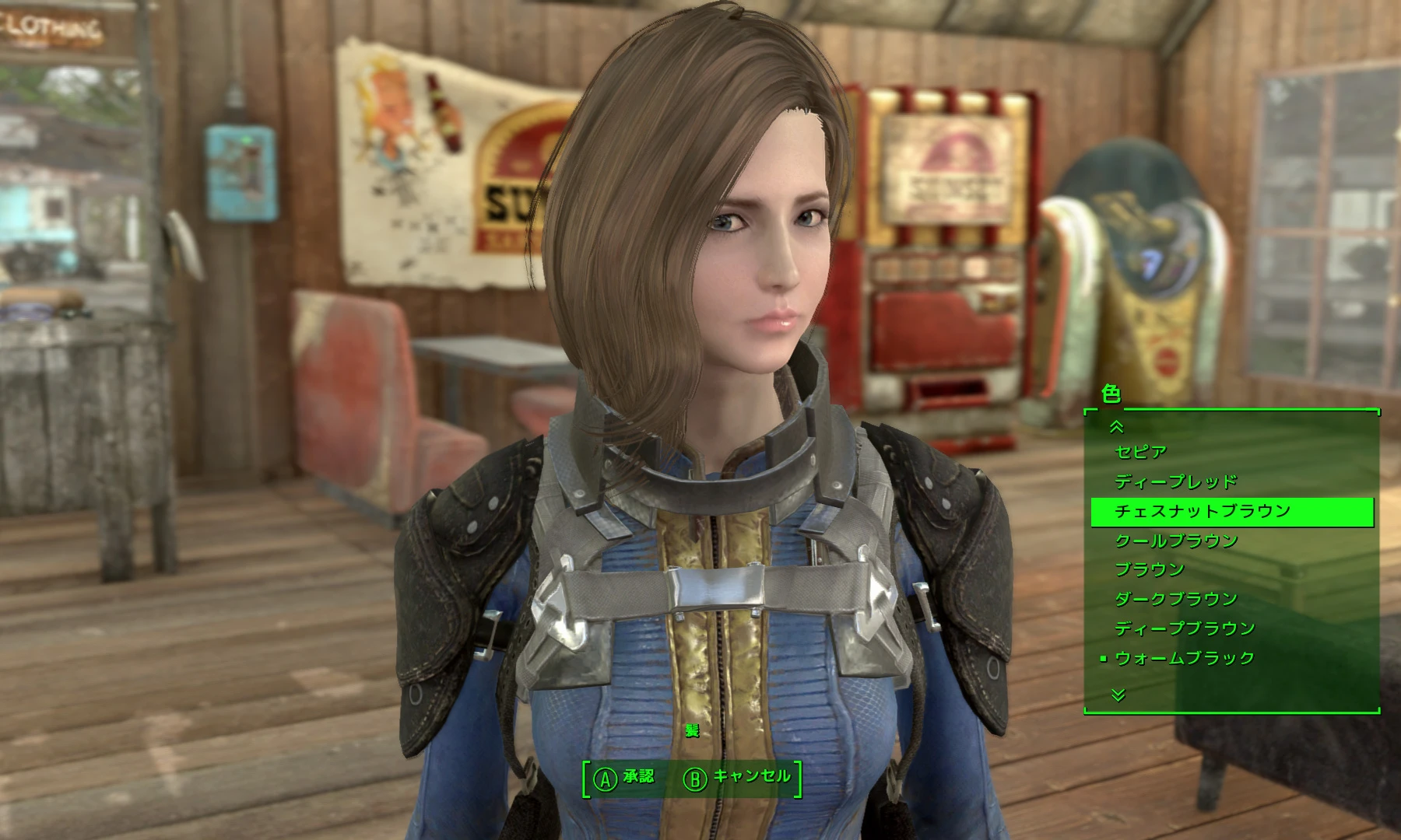 Fallout 4 как поменять прическу спутнику фото 91