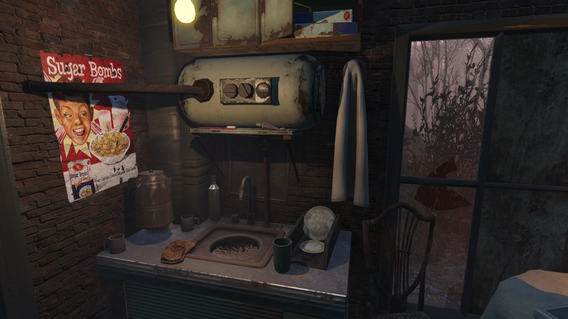 Fallout 4 подвал музея свободы фото 117