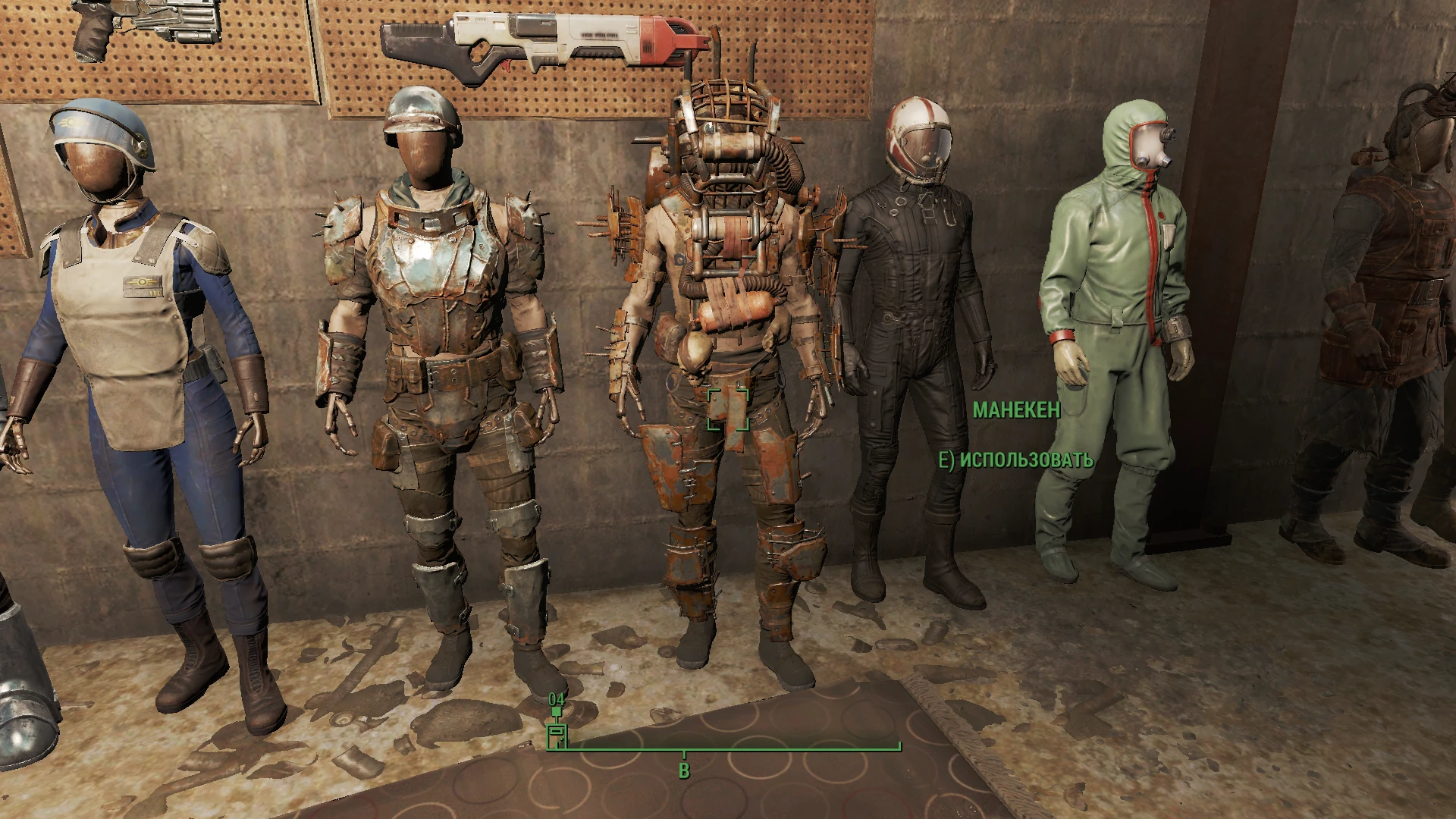 Fallout 4 банды рейдеров фото 47