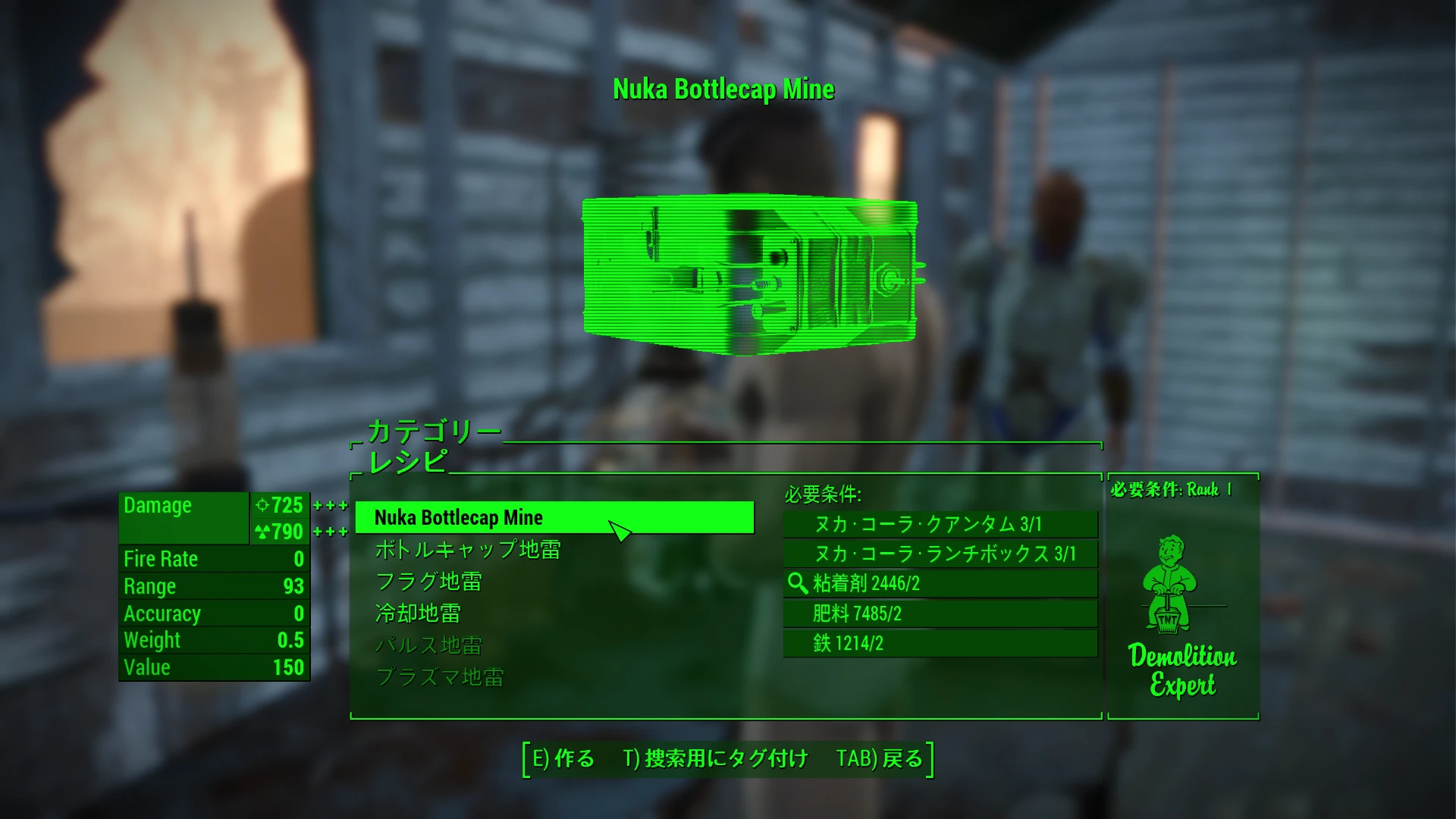 Nuka Bottlecap Mine At Fallout 4 Nexus Mods And Community