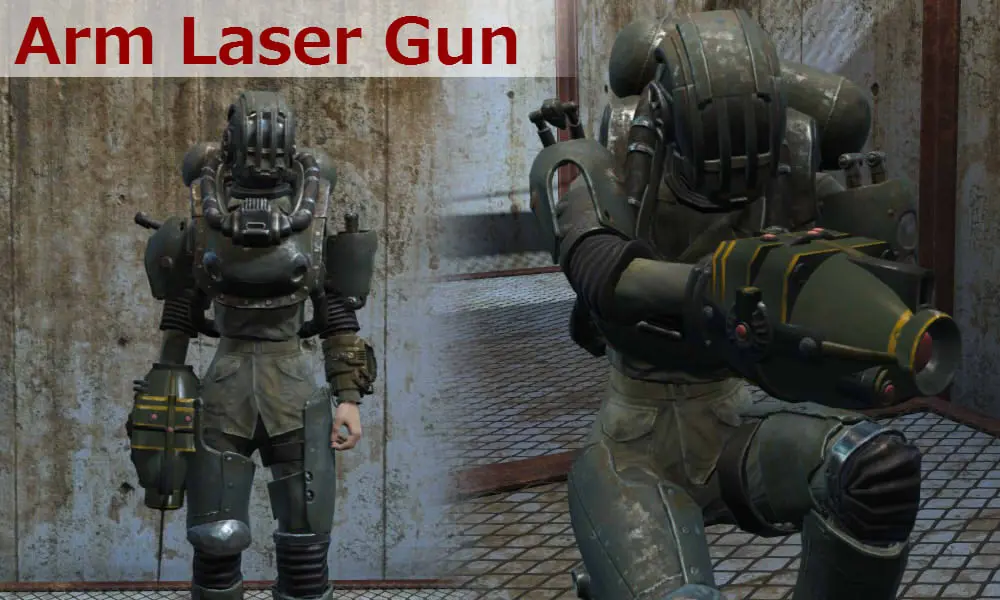 ArmLaserGun at Fallout 4 Nexus - Mods and community