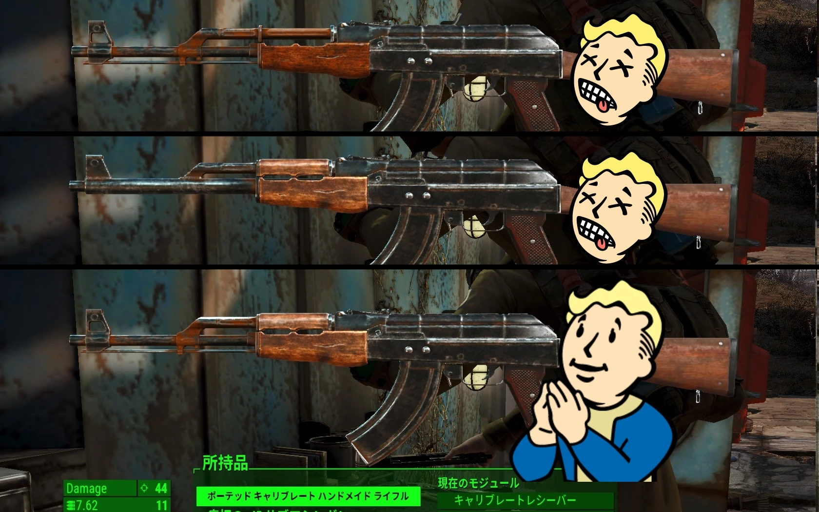 Fallout 4 handmade anti materiel rifle фото 41