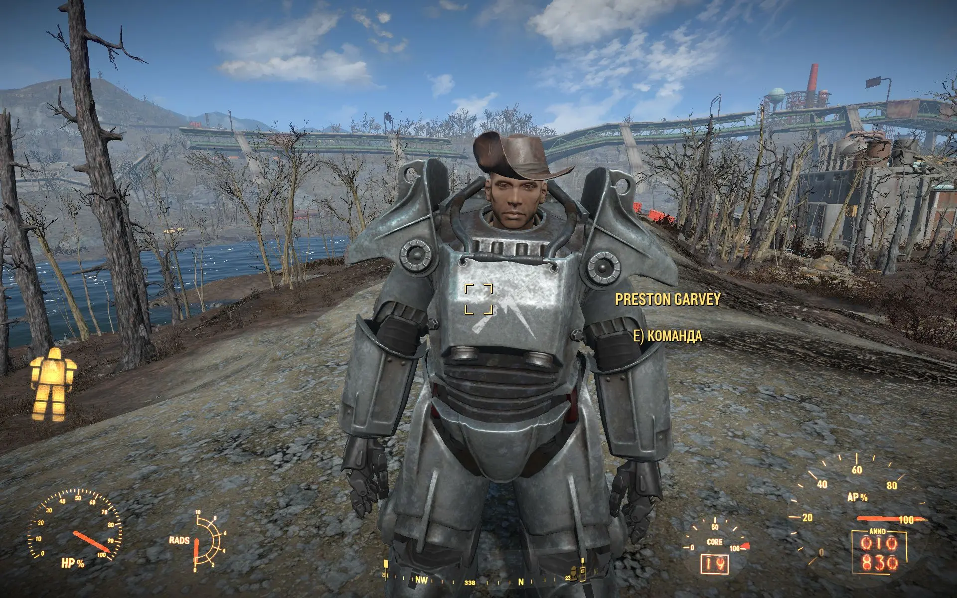 Fallout 4 броня напарников. Фоллаут 4 силовая броня Минитменов. Fallout 4 skimpy Power Armor. Броня Генерала Минитменов Fallout 4. Fallout 4 мод броня Минитменов.