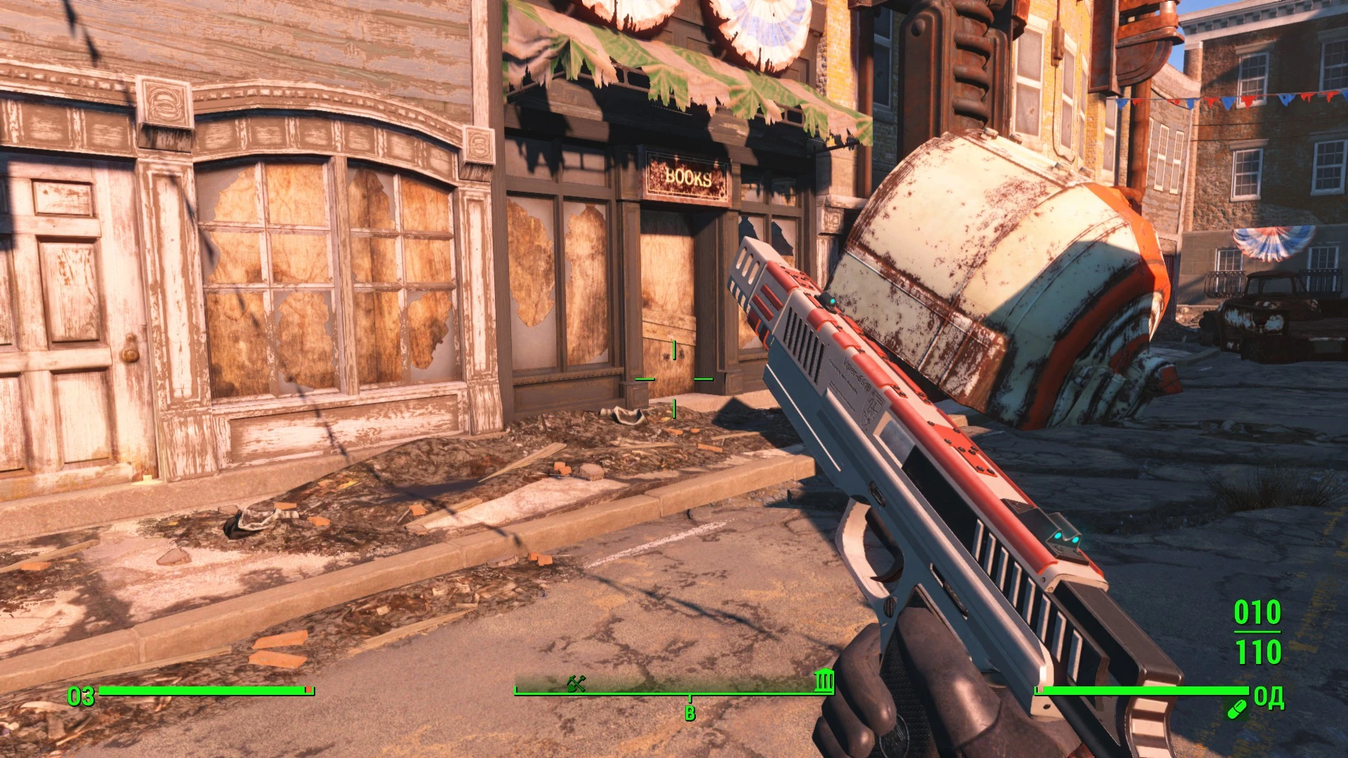 Fallout 4 что такое неавтоматические пистолеты фото 43
