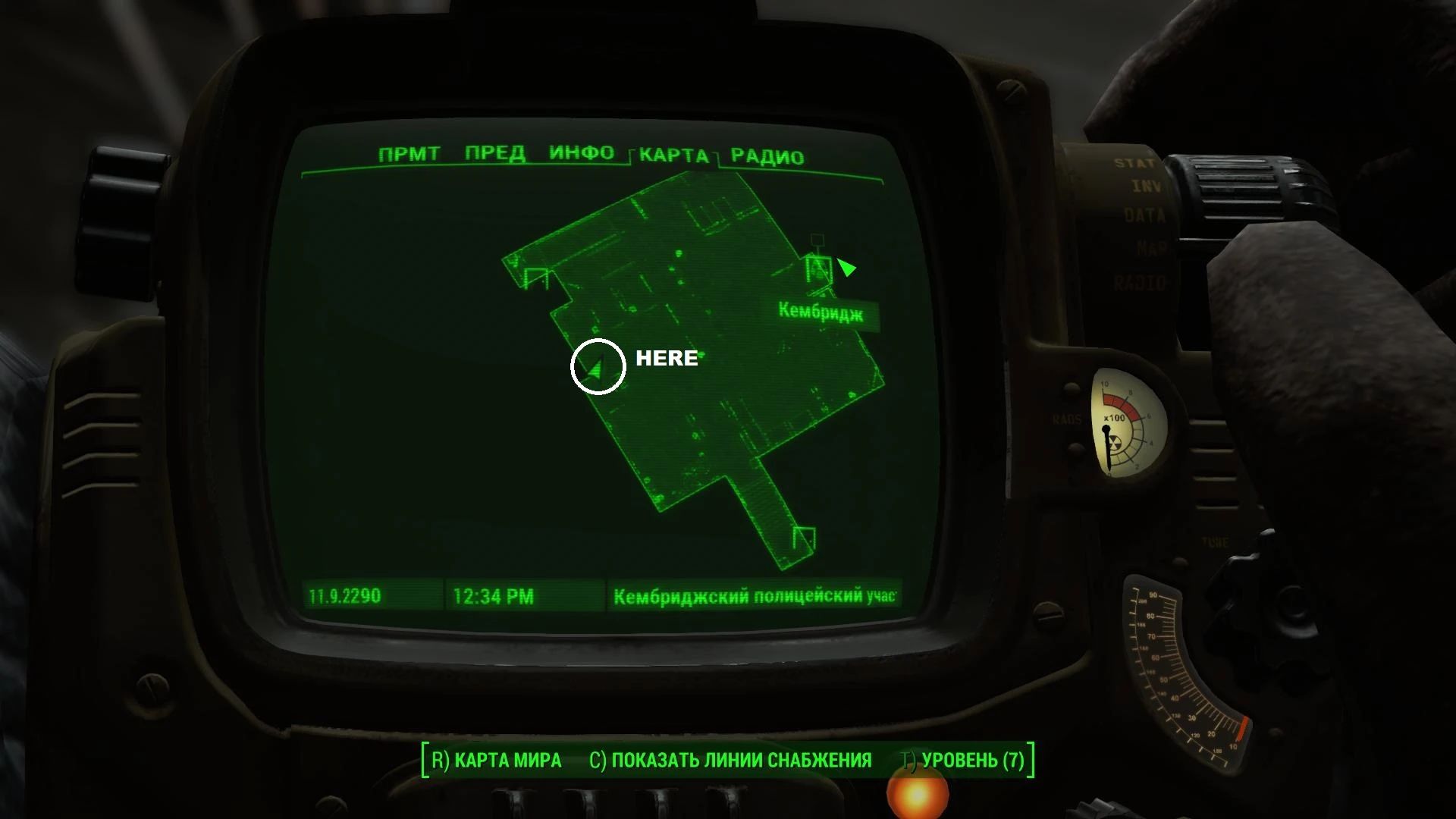 Fallout 4 где находится полицейский участок в кембридже фото 5